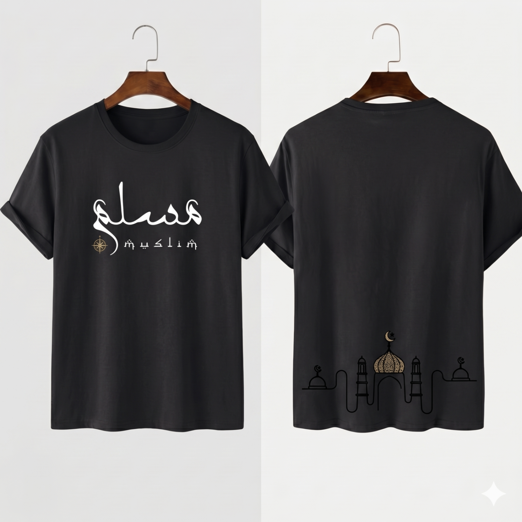 Muslim Tee — Pair Edition — back view