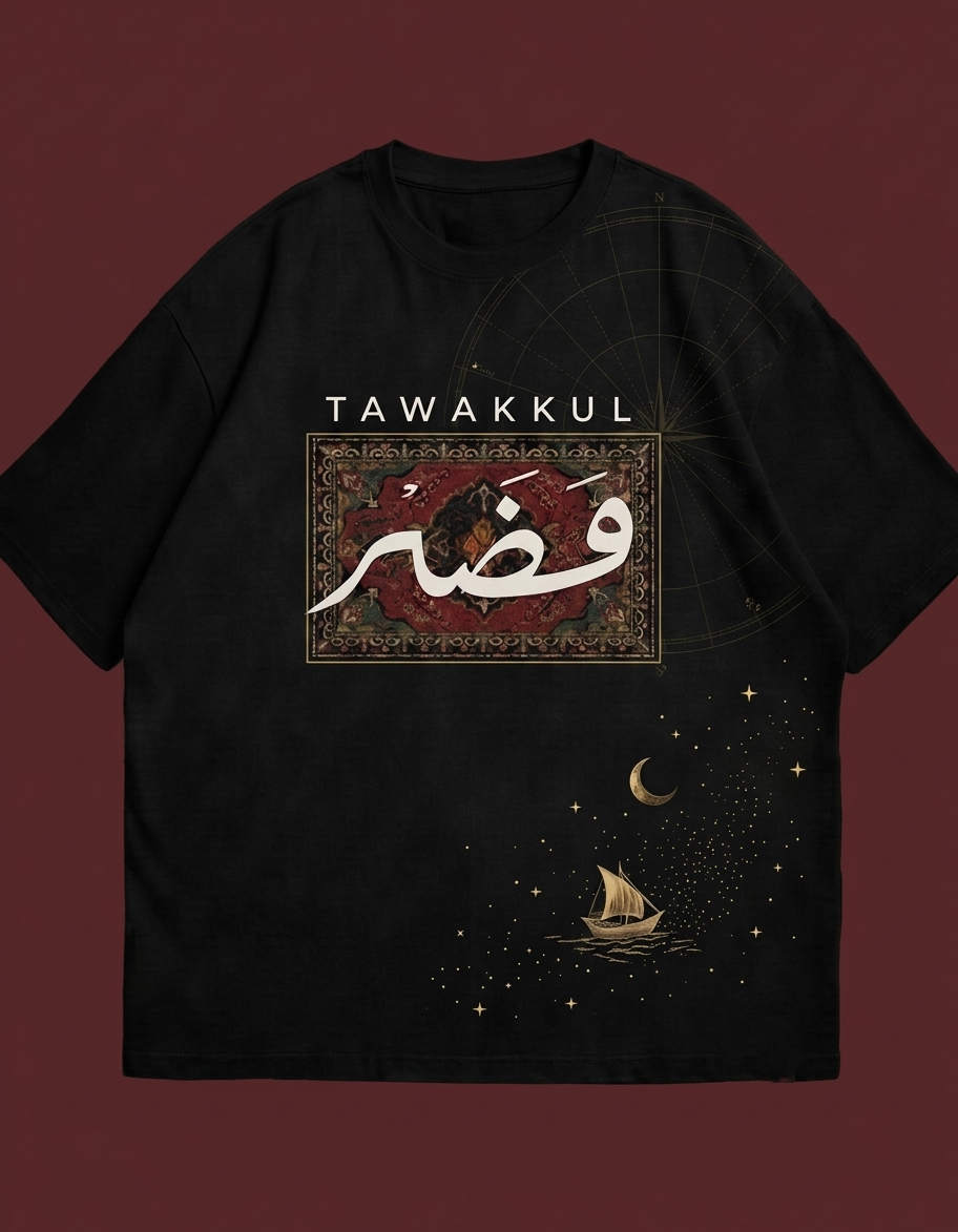 Tawakkul T-Shirt — front view