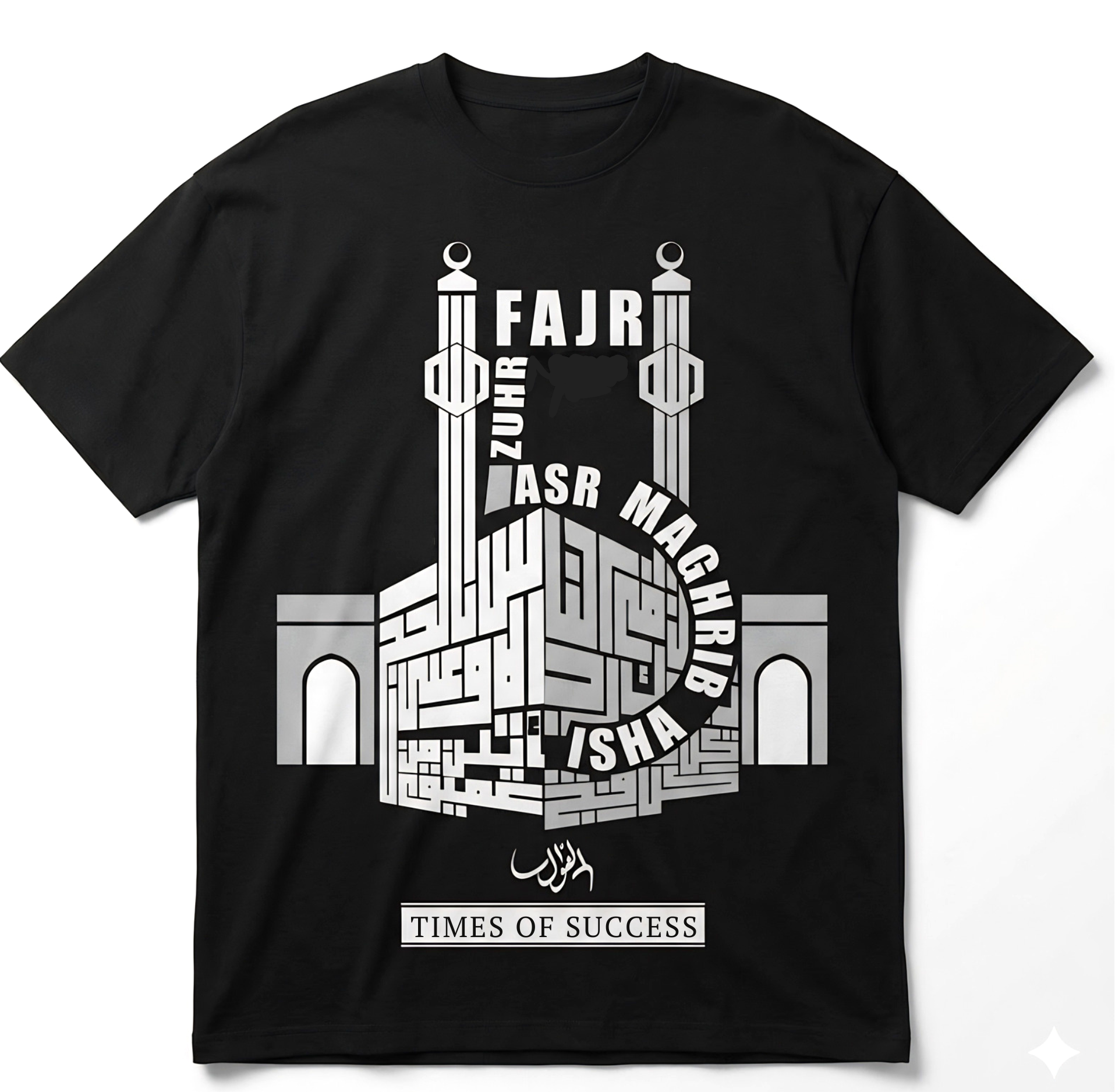 Times of Success T-Shirt — front view